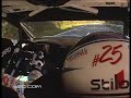 Germany 2008: Gigi Galli Onboard SS01