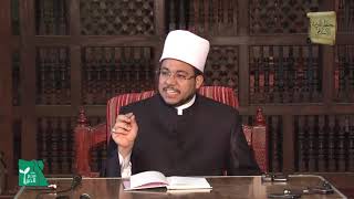 مراتب العارفين