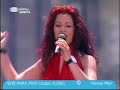 tatiana