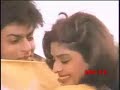 ES JAHAN KI NAHIN HAIN TUMHARI ANKHAIN