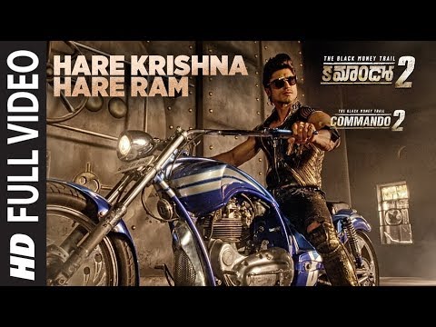 Hare Krishna Hare Ram Full Video Song | Commando 2 | Vidyut Jamwal,Adah Sharma,Esha Gupta