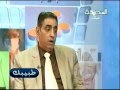 طبيبك2012-9-29م - د/ عادل الهجامي