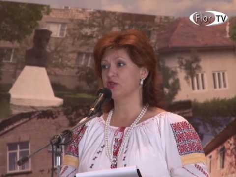 Secerișul 2016
