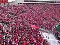 University of Wisconsin Jump Around
