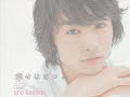 snowflake　　by arashi