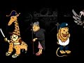Aesop Rock - None Shall Pass