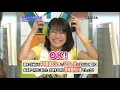 Tokito Ami (FMV) - Yellow Win!
