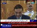 O vi�vo de Benazir
