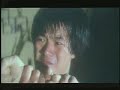 Bruce Li vs. Phillip Ko Fei