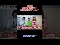 このゲーム面白いwwww