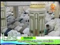 June 7, 2008 ~ Madeenah Maghrib
