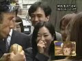 Japanese Magician Does Burger Trick