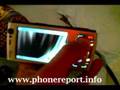 N95 motion sensor