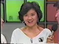 kunitorigame?????1986?3/3