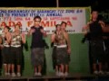 Dance Force One