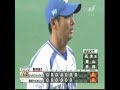 西口文也パーフェクト未遂２