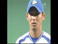 西口文也パーフェクト未遂２