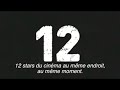 12 (Двенадцать-Douze)