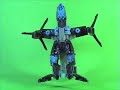 Transformers Movie: Incinerator