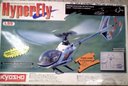 HYPERFLY was the 1st  Production NOTAR.