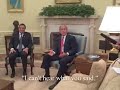 Bush Question