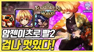 youtube動画IDl2GQrmuj-rk