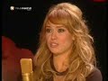 Patricia Conde en Ratones Coloraos [2� Parte]