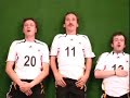 Fußball im Liegen