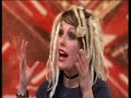 X Factor: Ariel Burdett WELL FUNNY!!!