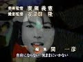 Harajuku girls new video Harajuku girls new video