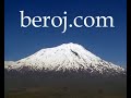 (Beroj.com) Şivan Perwer - Ya Star