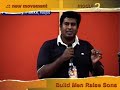 Pria Sejati Modul 2 CMN, Real Man Indonesia