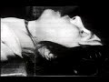 Baader Meinhof Ulrike Meinhof\