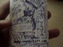 Paper Ipod Cover