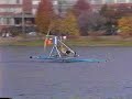 D�cavitator : le record du monde de Mark Drela