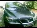 Lexus 220 d