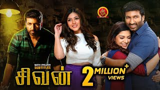 Mehreen Pizada Latest Tamil Action Movie  Sivan  G