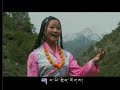 Tibetan Song Rigzin Dolma - Chungdri Jampa