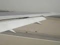 Etihad Boeing 767-341ER take-off from Bahrain
