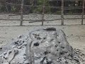Mud Volcano