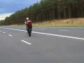 sebol-cbr