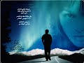 عبـــدالله الرويشــــد - تعتذر 2008