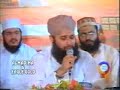 Beautiful Hamd Allah Allah Ya Moulana -- Owais Raza Qadri