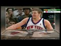 Derrick Rose Highlights vs Knicks
