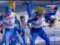 World Cup XC Ski Race