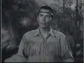 Trino - El llanero solitario doblaje