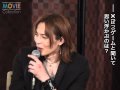 AKBの菊地あやかがAKB48に「さん」づけで照れ笑い