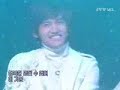 Performance - Show Me Your Love Performance - Show Me Your Love
