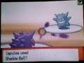 Pokemon wifi battle(omgosh) #30 Vs. Fullmetal (narrated)