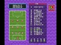 super goal 2 (snes - north american title) japanese title - ???????????????? (takeda nobuhiro no super cup soccer) more info::: en.wikipedia.org www.super-famicom.jp en.wikipedia.org www.gamefaqs.com www.gamefaqs.com f59.aaa.livedoor.jp www.bidders.co.jp www.famicomdepart.jp